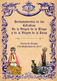 Carte del hermanamiento