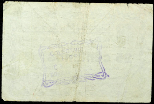 Muniesa (Te). Billete local durante la guerra civil de 1936