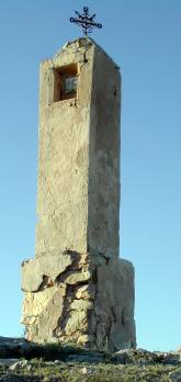 Actual Pilón de San Jorge